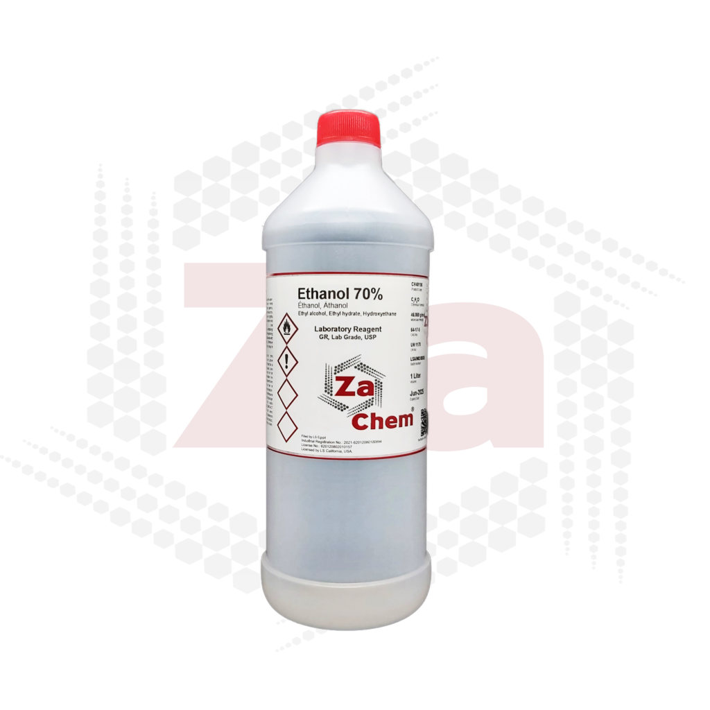 ethanol 70 cas number